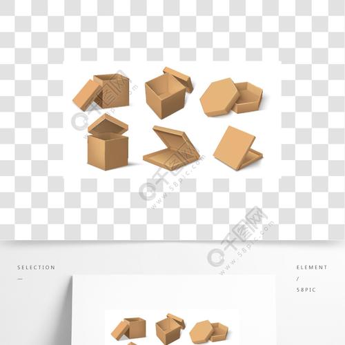 矢量包纸模拟了孤立的容器包装化妆品纸箱包装现实的纸板产品包装样机